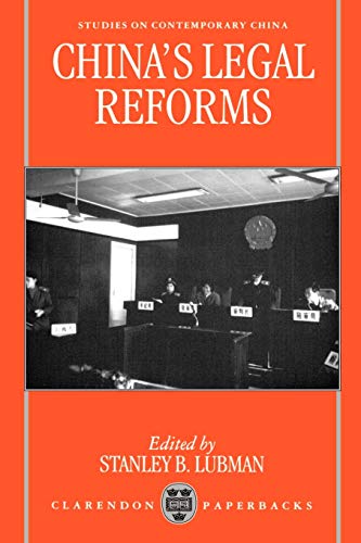 Algopix Similar Product 12 - Chinas Legal Reforms Studies on