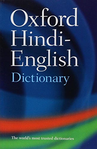 Algopix Similar Product 8 - The Oxford HindiEnglish Dictionary