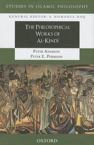 Algopix Similar Product 8 - The Philosophical Works of alKindi