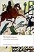 Algopix Similar Product 6 - The Mabinogion (Oxford World's Classics)