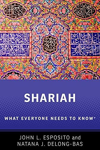 Algopix Similar Product 10 - Shariah: What Everyone Needs to Know®