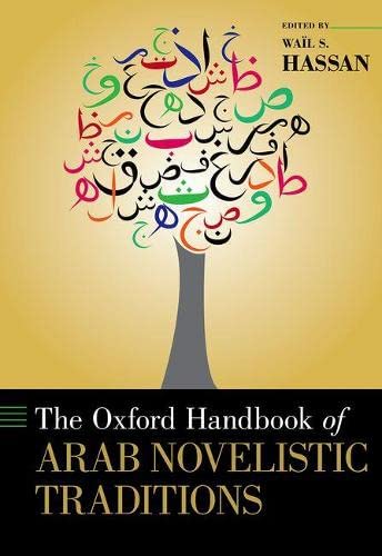 Algopix Similar Product 15 - The Oxford Handbook of Arab Novelistic