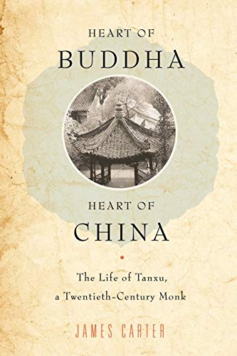 Algopix Similar Product 17 - Heart of Buddha Heart of China The