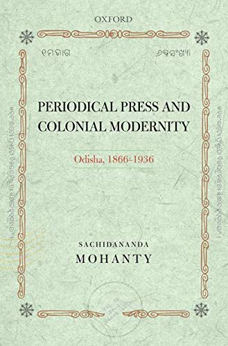 Algopix Similar Product 18 - Periodical Press and Colonial