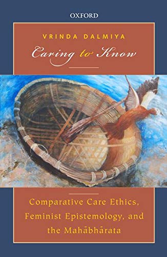 Algopix Similar Product 1 - Caring to Know Comparative Care