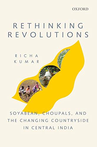 Algopix Similar Product 18 - Rethinking Revolutions Soyabean