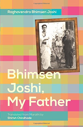Algopix Similar Product 9 - Bhimsen Joshi, My Father