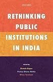 Algopix Similar Product 14 - Rethinking Public Institutions in India