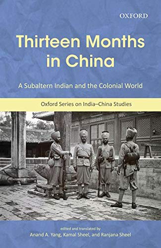 Algopix Similar Product 14 - Thirteen Months in China A Subaltern