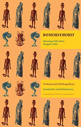 Algopix Similar Product 17 - Domoruchorit Stunning Tales from