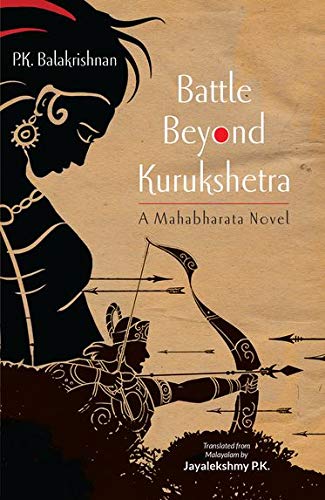 Algopix Similar Product 13 - Battle Beyond Kurukshetra A