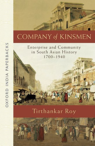 Algopix Similar Product 4 - Company of Kinsmen Enterprise and