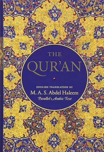 Algopix Similar Product 7 - The Quran English translation and