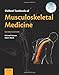 Algopix Similar Product 7 - Oxford Textbook of Musculoskeletal