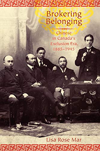 Algopix Similar Product 5 - Brokering Belonging Chinese in
