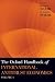Algopix Similar Product 9 - The Oxford Handbook of International