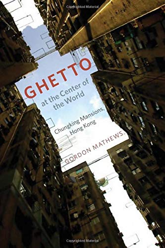 Algopix Similar Product 15 - Ghetto at the Center of the World