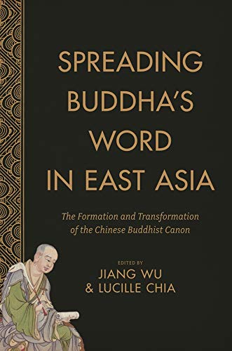Algopix Similar Product 3 - Spreading Buddhas Word in East Asia