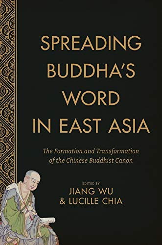 Algopix Similar Product 15 - Spreading Buddhas Word in East Asia