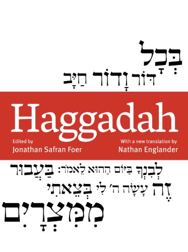 Algopix Similar Product 13 - Haggadah