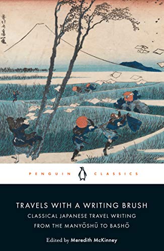 Algopix Similar Product 16 - Travels with a Writing Brush Classical