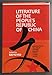 Algopix Similar Product 13 - Literature of the Peoples Republic of