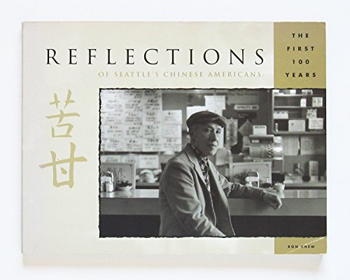 Algopix Similar Product 8 - Reflections of Seattles Chinese