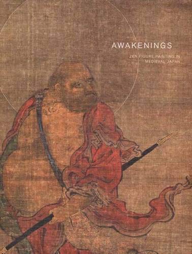 Algopix Similar Product 19 - Awakenings Zen Figure Painting in