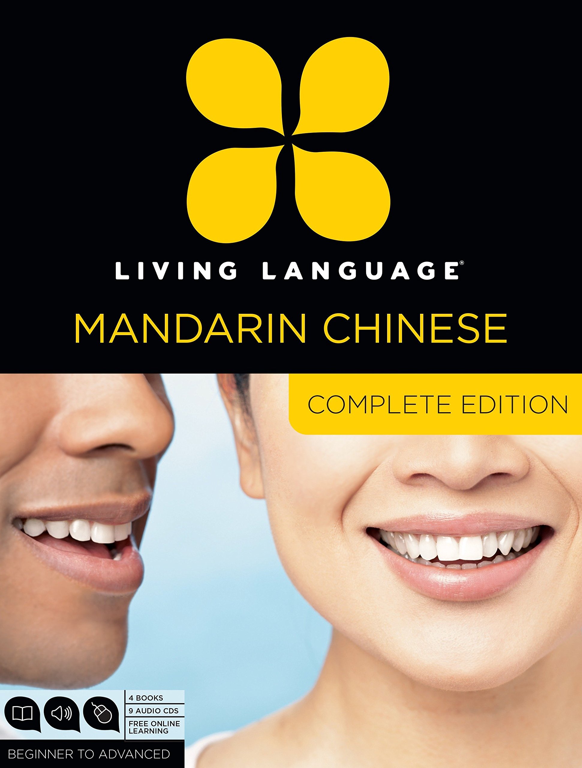 Algopix Similar Product 19 - Living Language Mandarin Chinese