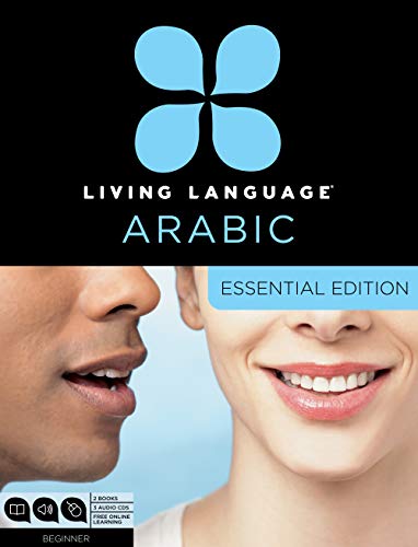 Algopix Similar Product 7 - Living Language Arabic Essential