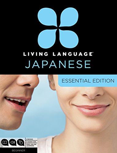 Algopix Similar Product 6 - Living Language Japanese Essential