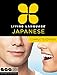 Algopix Similar Product 20 - Living Language Japanese Complete
