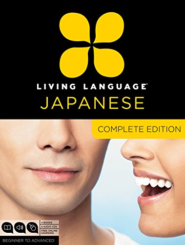 Algopix Similar Product 8 - Living Language Japanese Complete