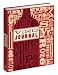 Algopix Similar Product 1 - Vino Journal: A Wine Journal