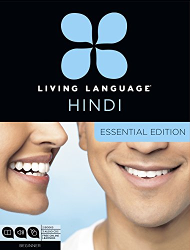 Algopix Similar Product 9 - Living Language Hindi Essential