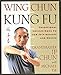 Algopix Similar Product 16 - Wing Chun Kung Fu Traditional Chinese
