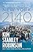 Algopix Similar Product 20 - New York 2140