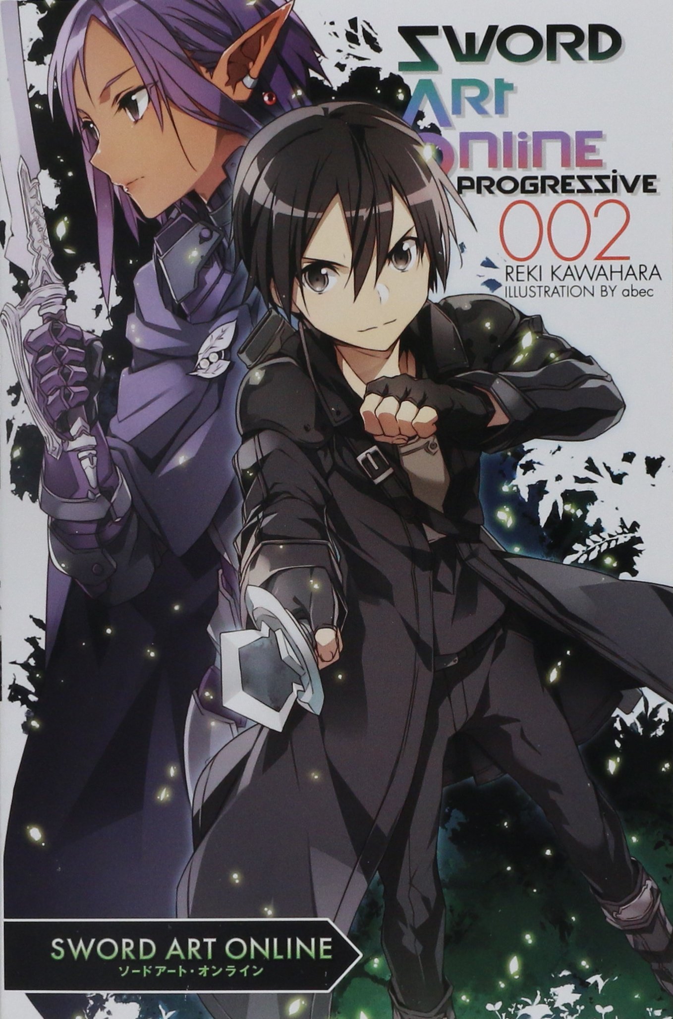 Algopix Similar Product 3 - Sword Art Online Progressive 2  light