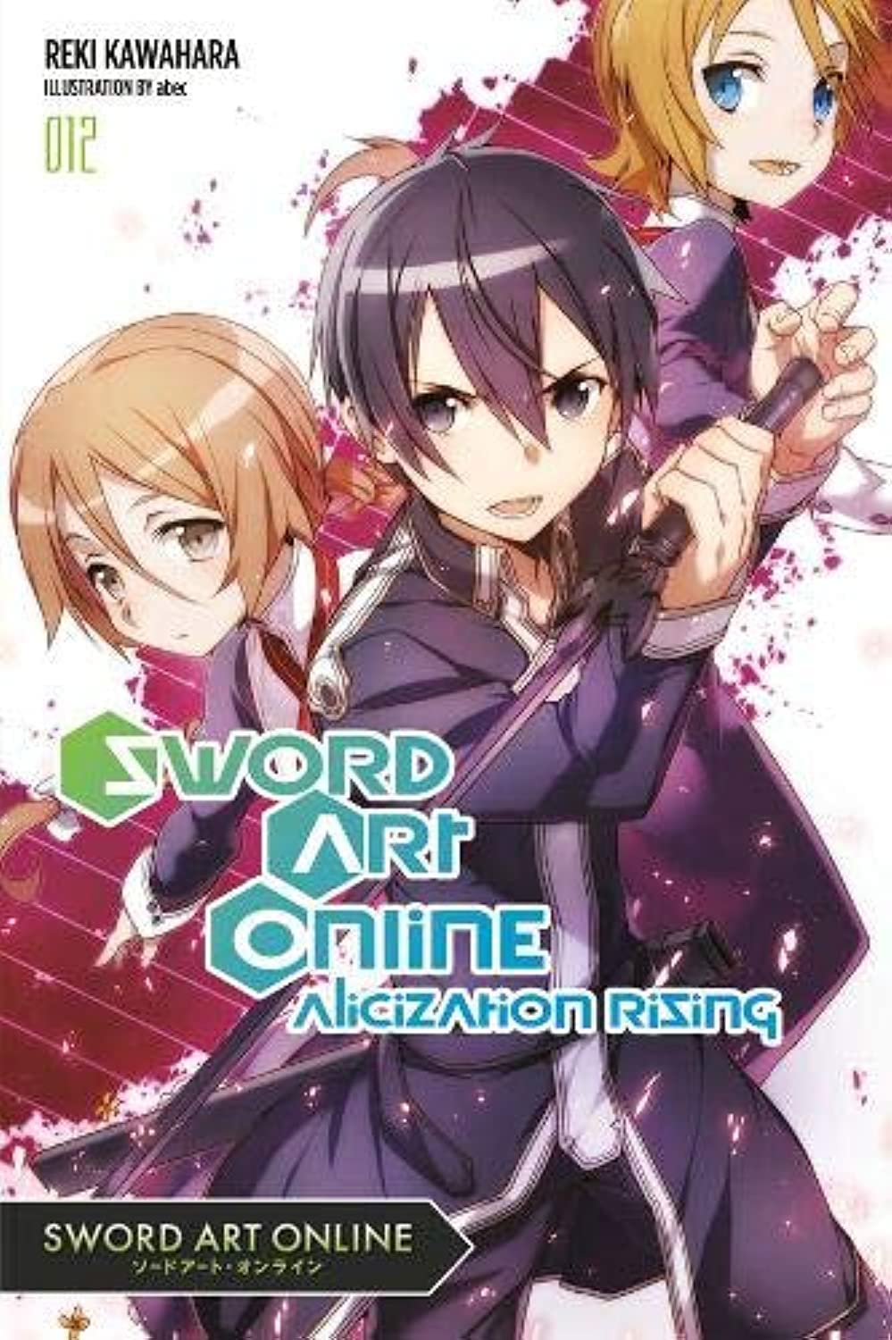 Algopix Similar Product 15 - Sword Art Online 12 light novel