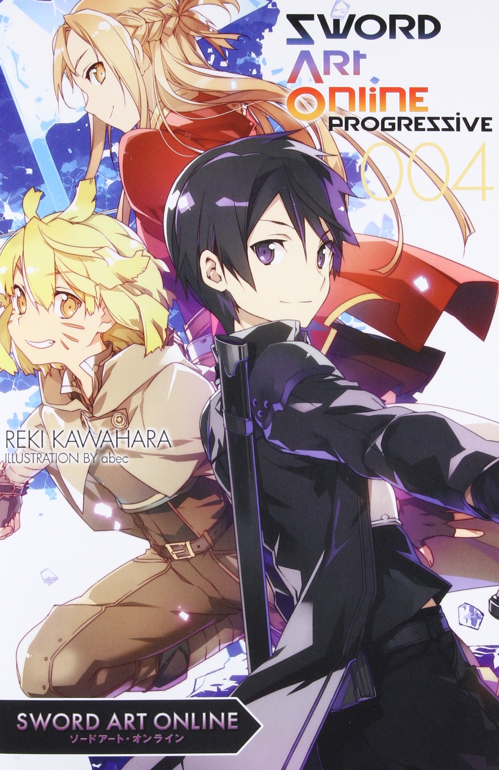 Algopix Similar Product 3 - Sword Art Online Progressive 4  light