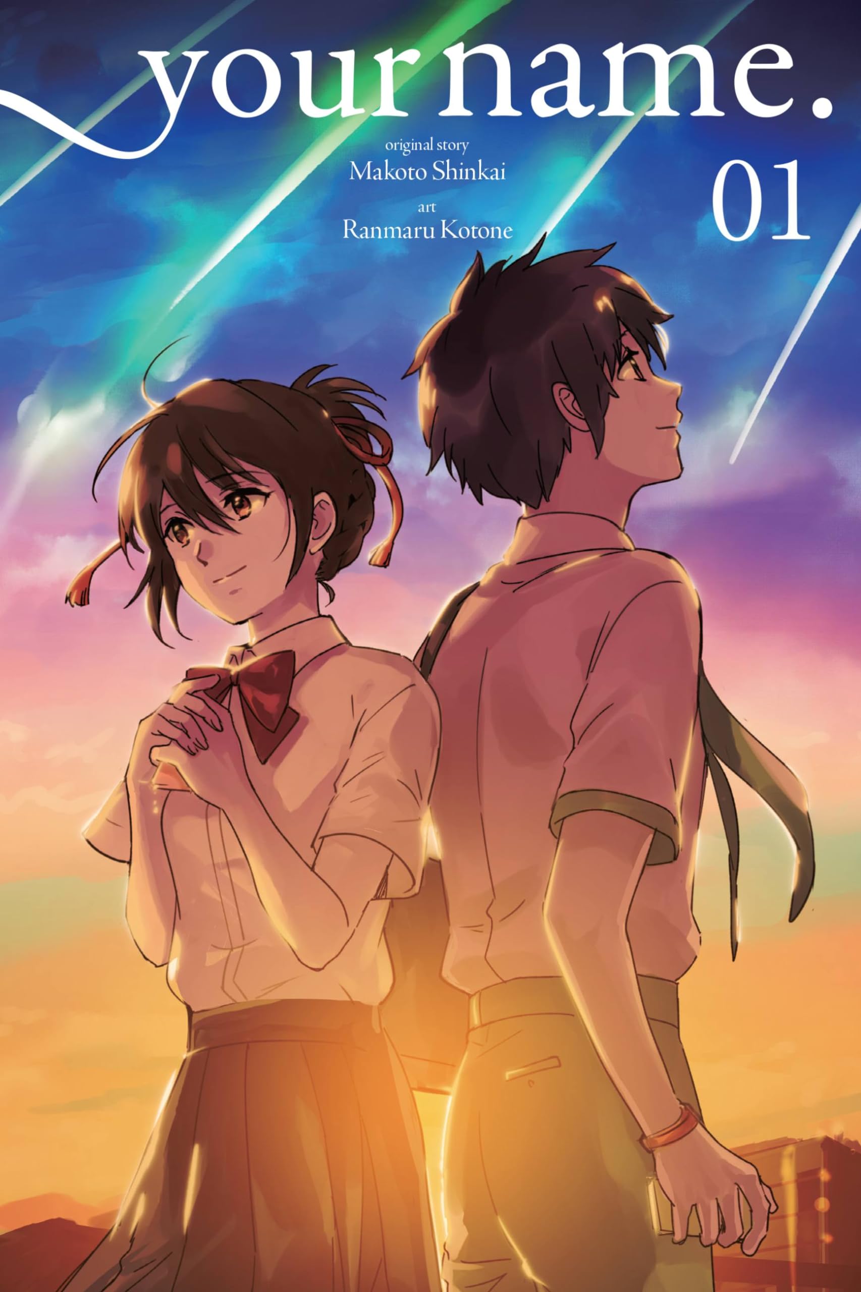 Algopix Similar Product 5 - your name Vol 1 manga your name