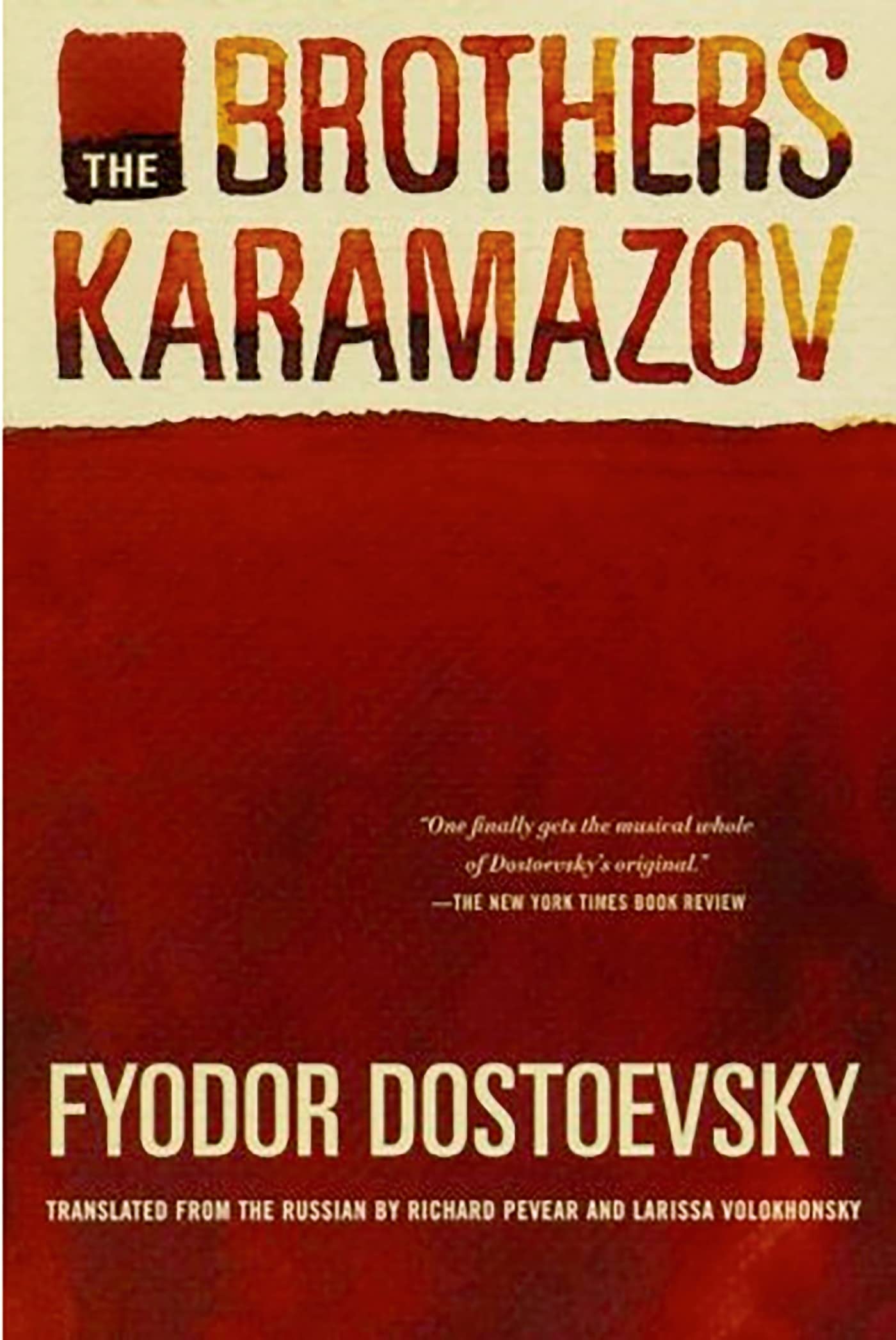 Algopix Similar Product 3 - The Brothers Karamazov