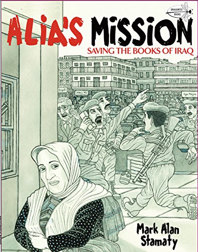 Algopix Similar Product 5 - Alias Mission Saving the Books of