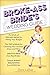 Algopix Similar Product 18 - The BrokeAss Brides Wedding Guide