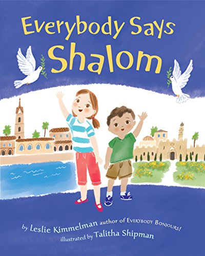 Algopix Similar Product 9 - Everybody Says Shalom