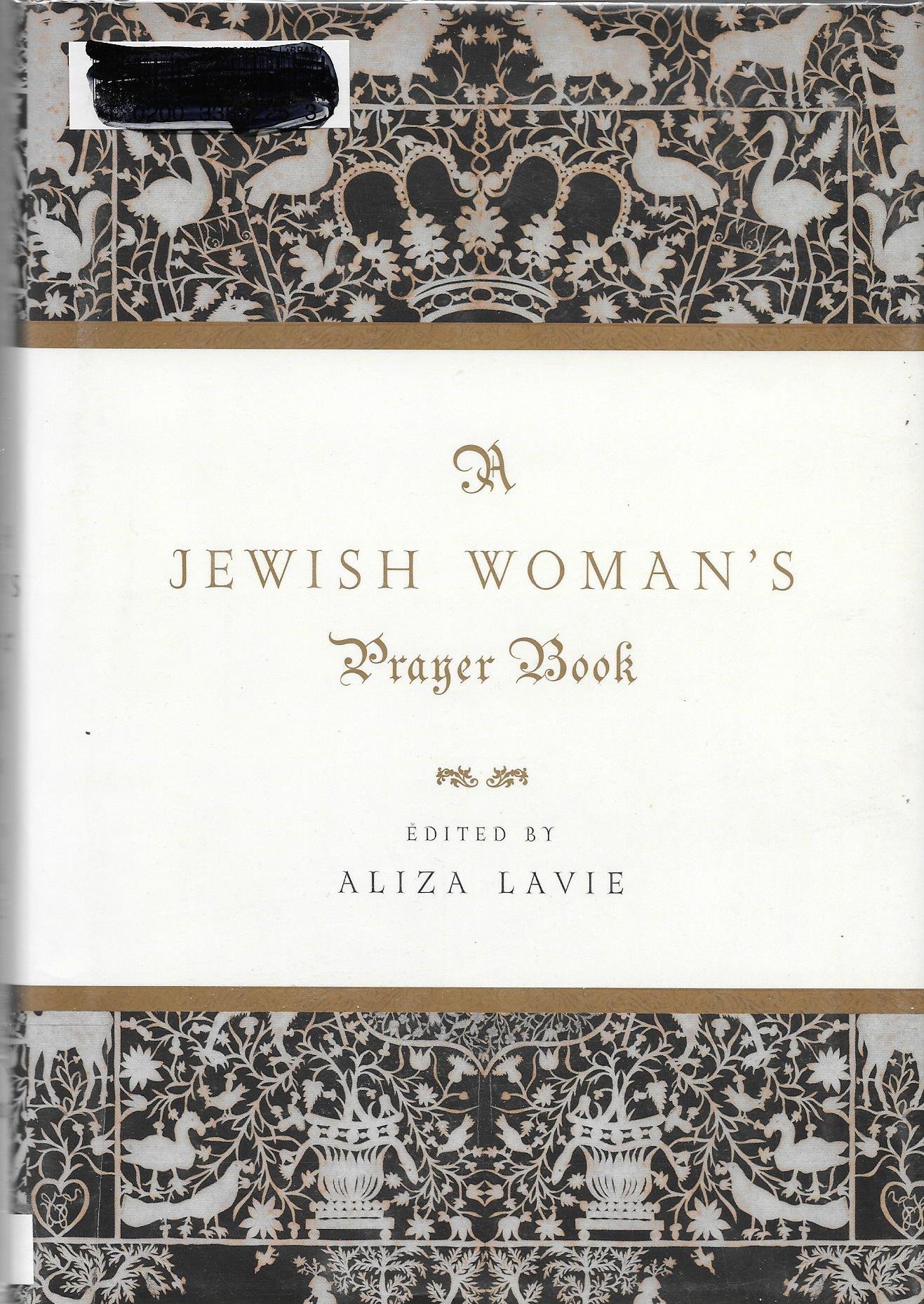 Algopix Similar Product 18 - A Jewish Woman's Prayer Book