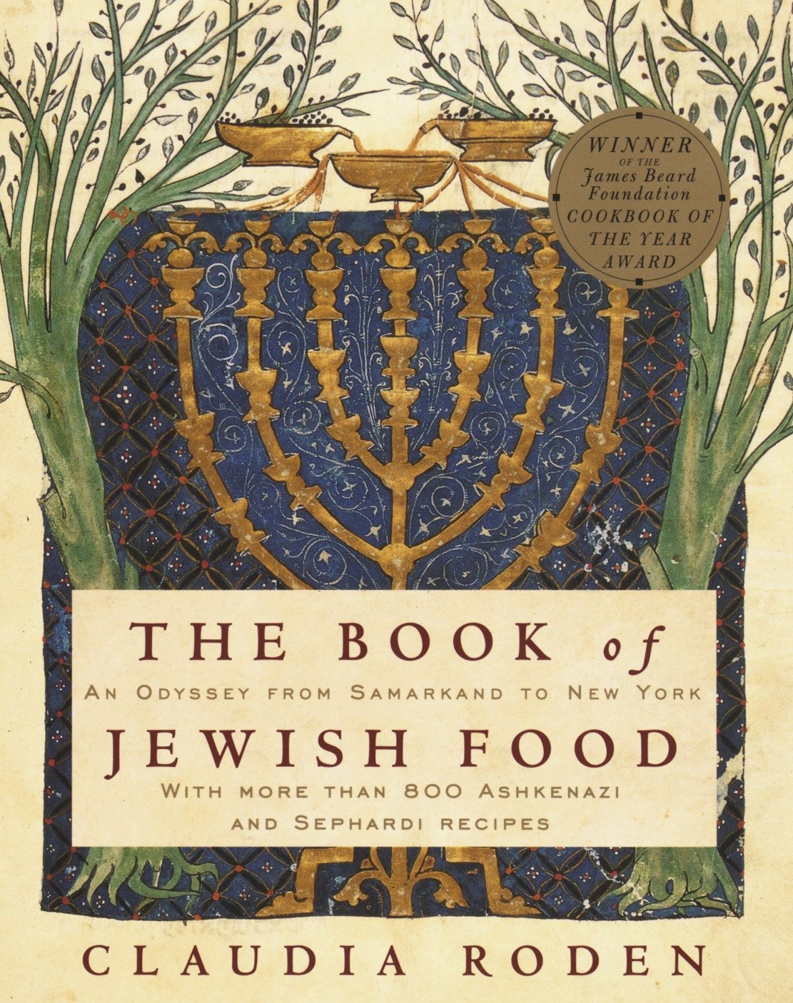 Algopix Similar Product 17 - The Book of Jewish Food An Odyssey