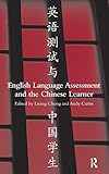 Algopix Similar Product 3 - English Language Assessment and the