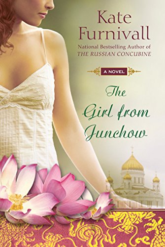 Algopix Similar Product 6 - The Girl from Junchow A Russian