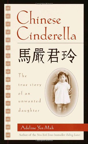 Algopix Similar Product 2 - Chinese Cinderella The True Story of